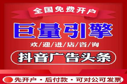搜索引擎营销（SEM）公司某某的客户成功故事